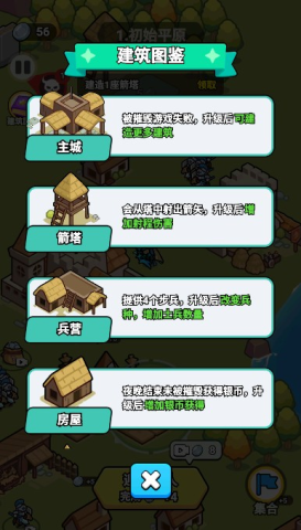  5ͼ