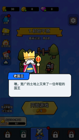  6ͼ