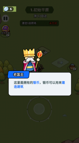  8ͼ