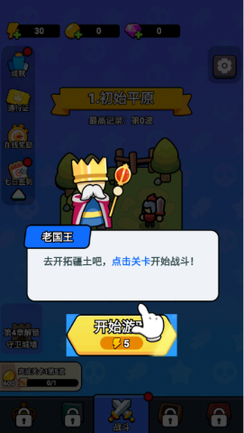  7ͼ