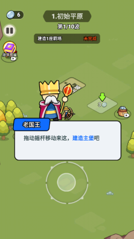  9ͼ