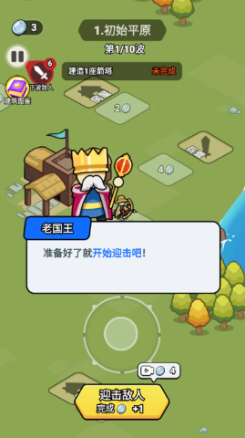  11ͼ