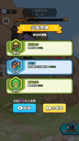 17503298278077