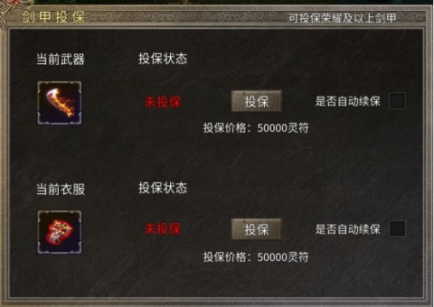  2ͼ