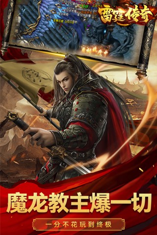 17504137715240