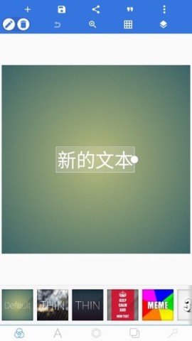 17499293257237