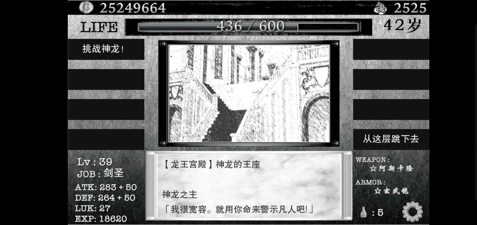 17506617315266