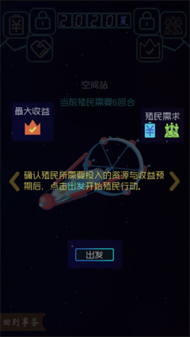 17504142859229