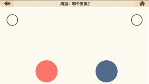 ֻ 2ͼ