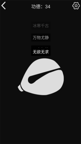 17504143902772