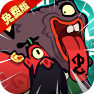疾风之翼 v1.0.0