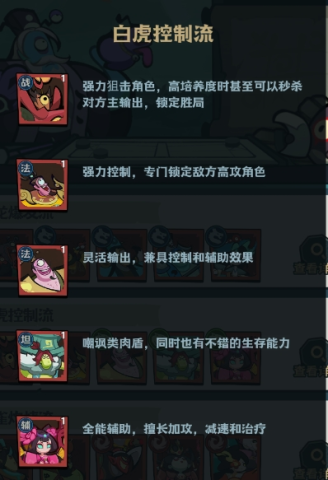 ֮ 8ͼ