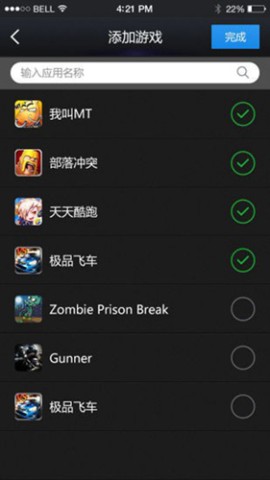     root 1ͼ