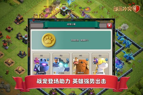 17502637392912