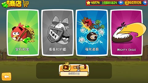 17502704704765
