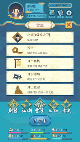 17466342352257