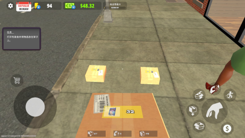 ҵĿ̵ 6ͼ