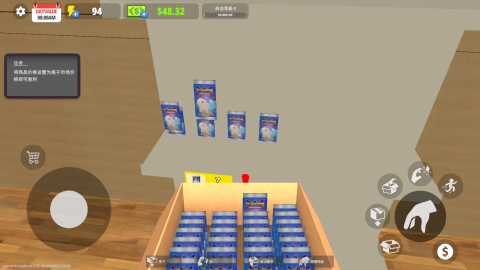 ҵĿ̵ 7ͼ
