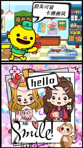 ׼ũ԰ 2ͼ