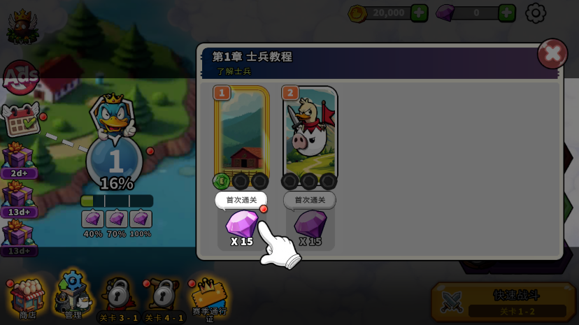 17507331487788