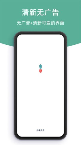 17505980432398