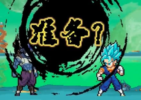 鶷ʿZ 2ͼ