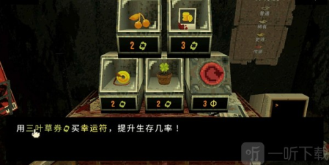 Ԩ(CloverPit) 10ͼ