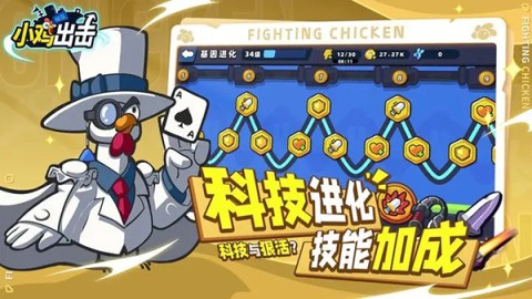 17505907377115