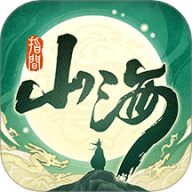 指间山海 v1.0.1