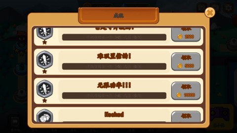 17506482451977