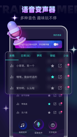 17502737742141