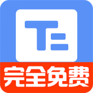 小白提词器 v1.7.8.0