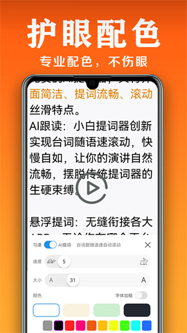 17507457264063