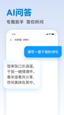 17506764986531