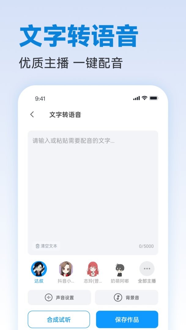17507454102505