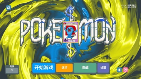 17506772177114