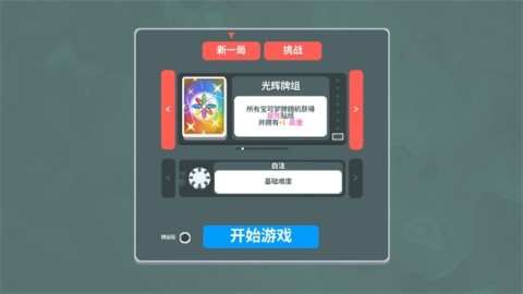 17506772209022