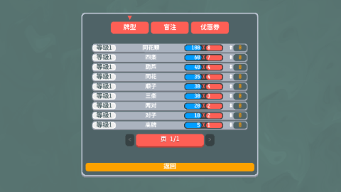 17506771243937