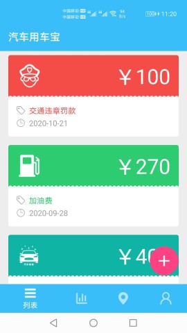 17506822865043