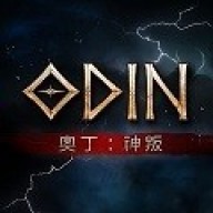 奥丁神叛安装器 v1.14.3