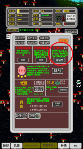 ƶ 4ͼ
