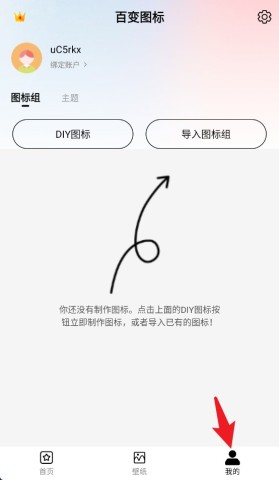 ٱͼ 6ͼ