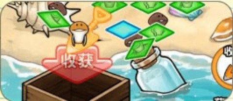 NEO菇菇栽培研究室 第6张图