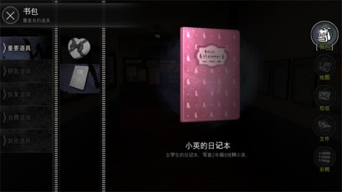 17502812147370