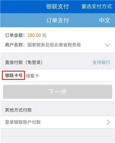 ͨ 12ͼ