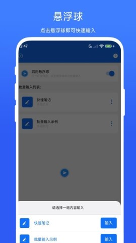 17506828524834