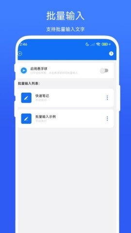17506828537417