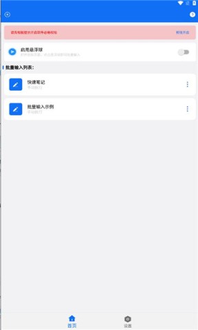 17506828197774