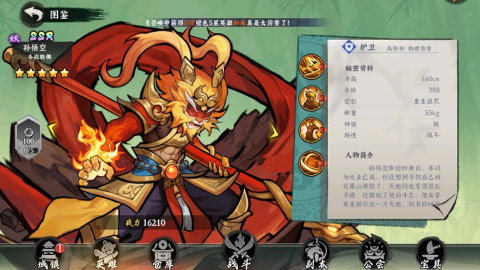 Ӣֻ 9ͼ