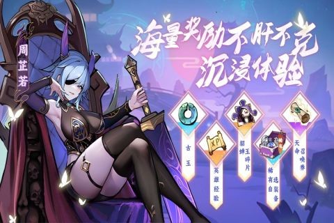 17504183105114